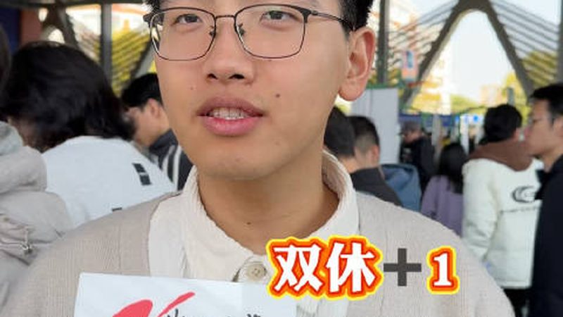二极管漏电流：揭秘其参数背后的秘密**