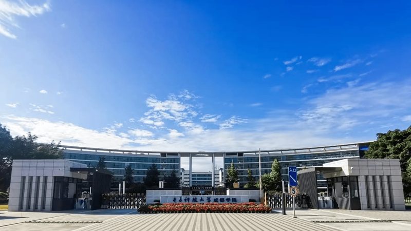 SMT贴片元器件分类方法与标准详解
