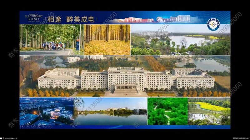 北京电子元件批发市场报价解析：揭秘元件采购背后的秘密