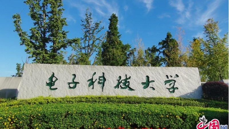 智能电子产品设计：如何把握技术趋势与选型逻辑**