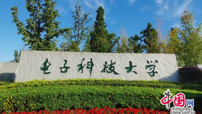 小型SMT贴片加工：揭秘批量生产的奥秘