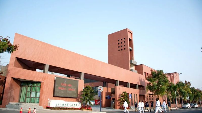 PCB设计规范：板层间距参数解析与优化
