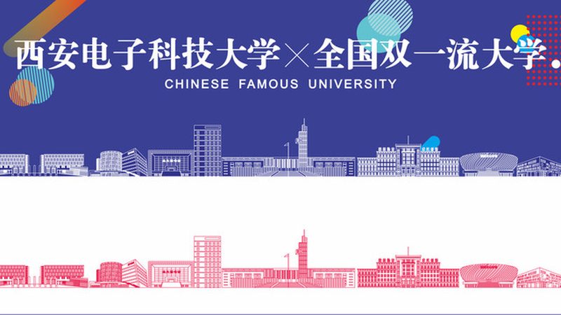 电子产品如何选？揭秘参数背后的真相**
