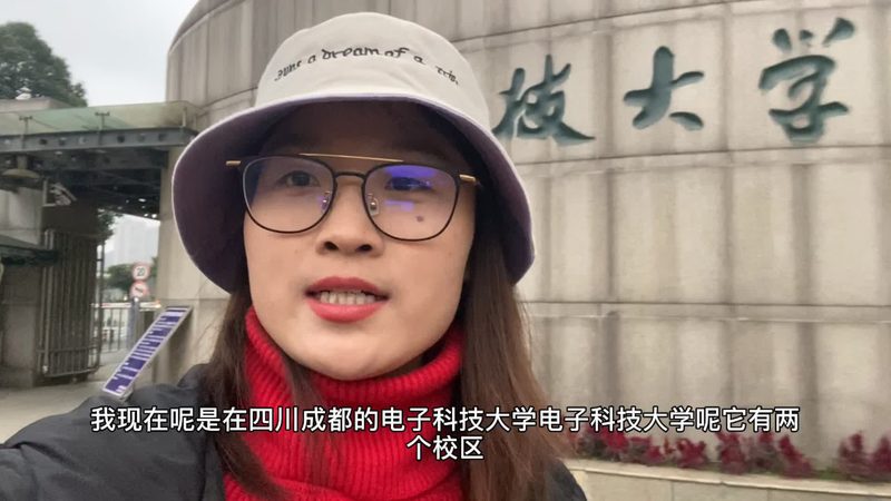 电子产品设计报价单：揭秘背后的关键要素**