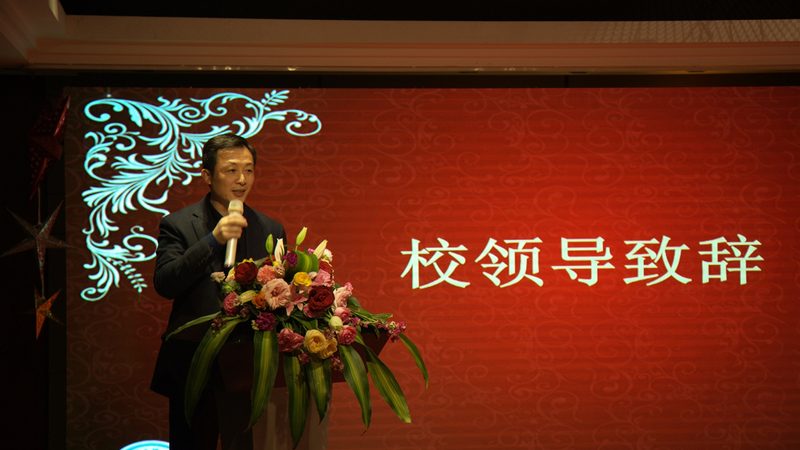 万用表测三极管放大倍数教程